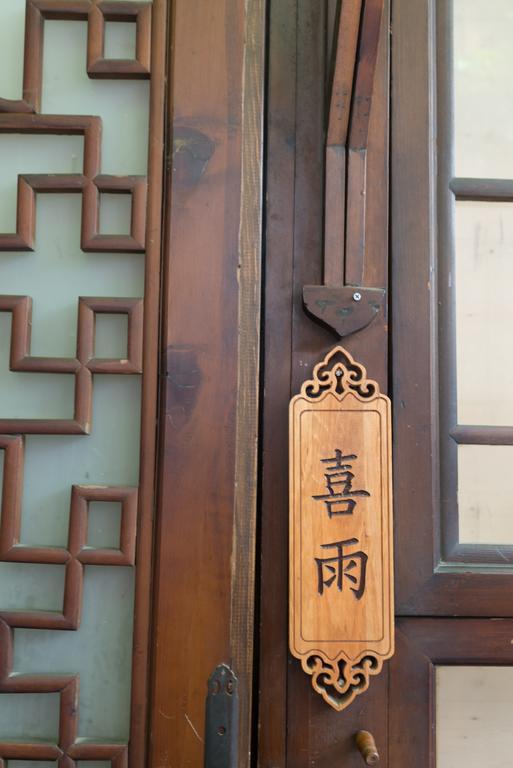 Renli Hotel Chengdu Eksteriør bilde