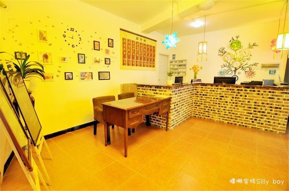 Renli Hotel Chengdu Eksteriør bilde