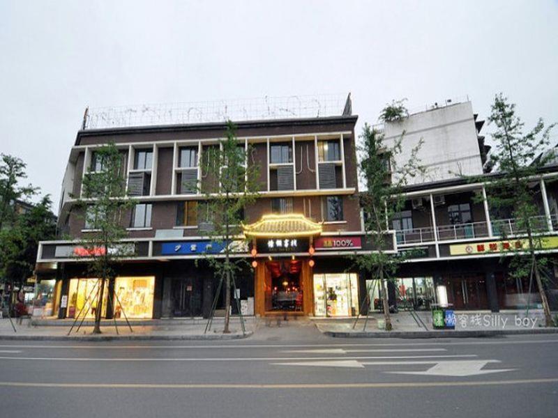 Renli Hotel Chengdu Eksteriør bilde